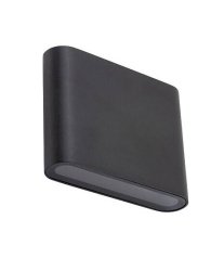 11363 Світильник вуличний Nowodvorski SEMI LED BLACK S CN