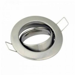 Точечный светильник Horoz Electric LAVANTA SL IP20