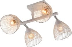 Люстра стельова Sirius 8651/4H