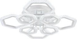 Люстра светодиодная Sirius 0948С/4+4 WT 128W LED с пультом+диммер