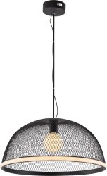 Люстра подвес Sirius 5736/1P-500 ВК+LED с пультом