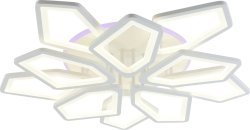 Люстра светодиодная Sirius 3648/5+5 WT 250W LED RGB с пультом