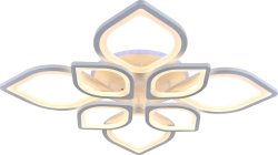 Люстра светодиодная Sirius 61001/4+4В WT 208W LED RGB с пультом