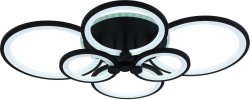 Люстра світлодіодна Sirius 2388/6 ВК 176W LED RGB з пультом