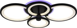 Люстра світлодіодна Sirius 2388/4 ВК 103W LED RGB з пультом