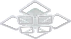 Люстра светодиодная Sirius 9988/4+4А WT 178W LED RGB с пультом