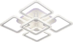 Люстра светодиодная Sirius 9988/4+1 WT 140W LED RGB с пультом