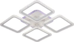 Люстра светодиодная Sirius 9988/4А WT 112W LED RGB с пультом