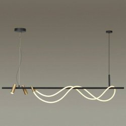 Люстра світлодіодна Sirius S51836А/3Р 30W LED