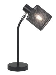 Настольная лампа Sirius S6709/1Т