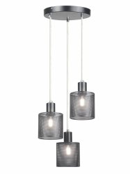 Люстра подвес Sirius S0869/3Р