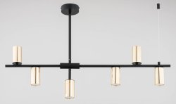 Люстра ALFA SAUR MIX 63326
