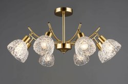 Люстра стельова Sirius S1066/8Н