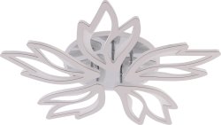 Люстра светодиодная Sirius 2689/5 CR 107W LED RGB с пультом