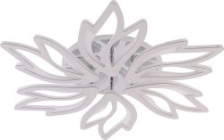 Люстра светодиодная Sirius 2689/6 CR 127W LED RGB с пультом