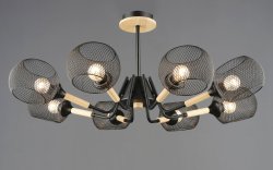 Люстра потолочная Sirius S0266/8Н