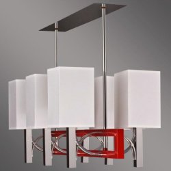 Люстра современная Kemar Riffta Red RF/6/R
