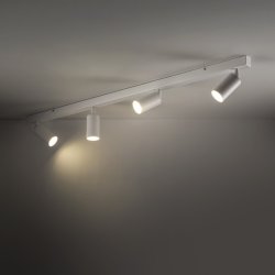 Светильник направленного света TK Lighting AMIS WHITE 10797