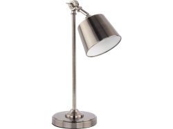 6834 Настільна лампа Nowodvorski MAGMA I biurkowa CN
