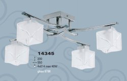 Люстра припотолочная Nicole 14345