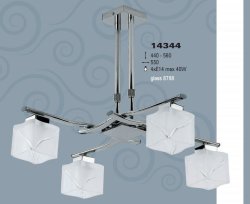 Люстра современная Nicole 14344