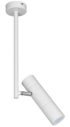 Светильник направленного света LUMINEX Implode white 8362