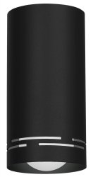 Светильник точечный накладной LUMINEX Insert Round 8534