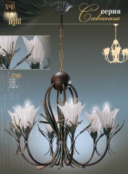 Люстра флористика 6677