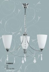 Люстра современная CAROL 14883