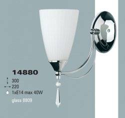 Бра Alfa CAROL 14880