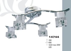 Люстра современная Pato14744 LED