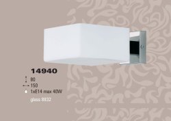 Светильник настенный (бра) ALFA Ontario 14940