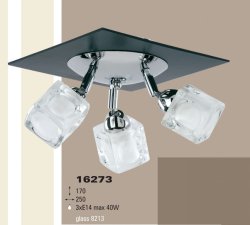 Светильник направленного света Alfa Juno 16273