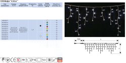 Гирлянда светодиодная Delux Icicle 90LED 2x0.5м (мульт/чер) IP44