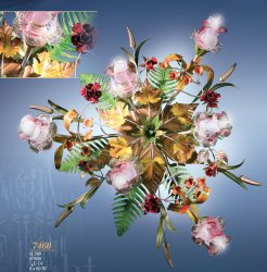 Люстра потолочная 0647