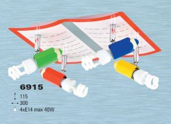 Детский светильник KREDKI 6915