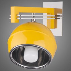 Светильник настенный(бра) Kemar Quara Yellow SG/KU/K/YL