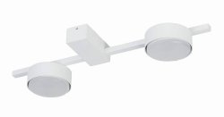 8270 Світильник Nowodvorski PILLS WHITE II PL