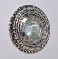 Точечный светильник Ultralight CL 6012 SVK