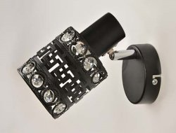 Светильник направленного света(спот) Sirius S8057/1