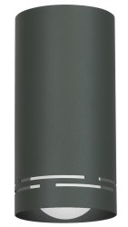 Светильник точечный накладной LUMINEX Insert Round 8524
