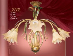 Люстра флористика 6115