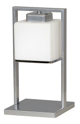 Настольная лампа Emibig Jobi Silver 261/LN1