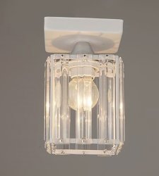 Светильник потолочный Sirius S7883/1H