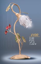 Настольная лампа N&B Light Каволо 4100