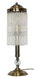 Настольная лампа 6613AB-T1