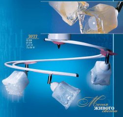 Люстра припотолочная  N&B Light Камино NEW 3033