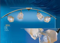 Люстра припотолочная Камино NEW 3034