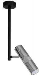 Светильник направленного света LUMINEX Salva chrome 8343
