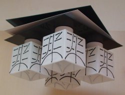 Люстра припотолочная N&B Light Пиастра 7403/2